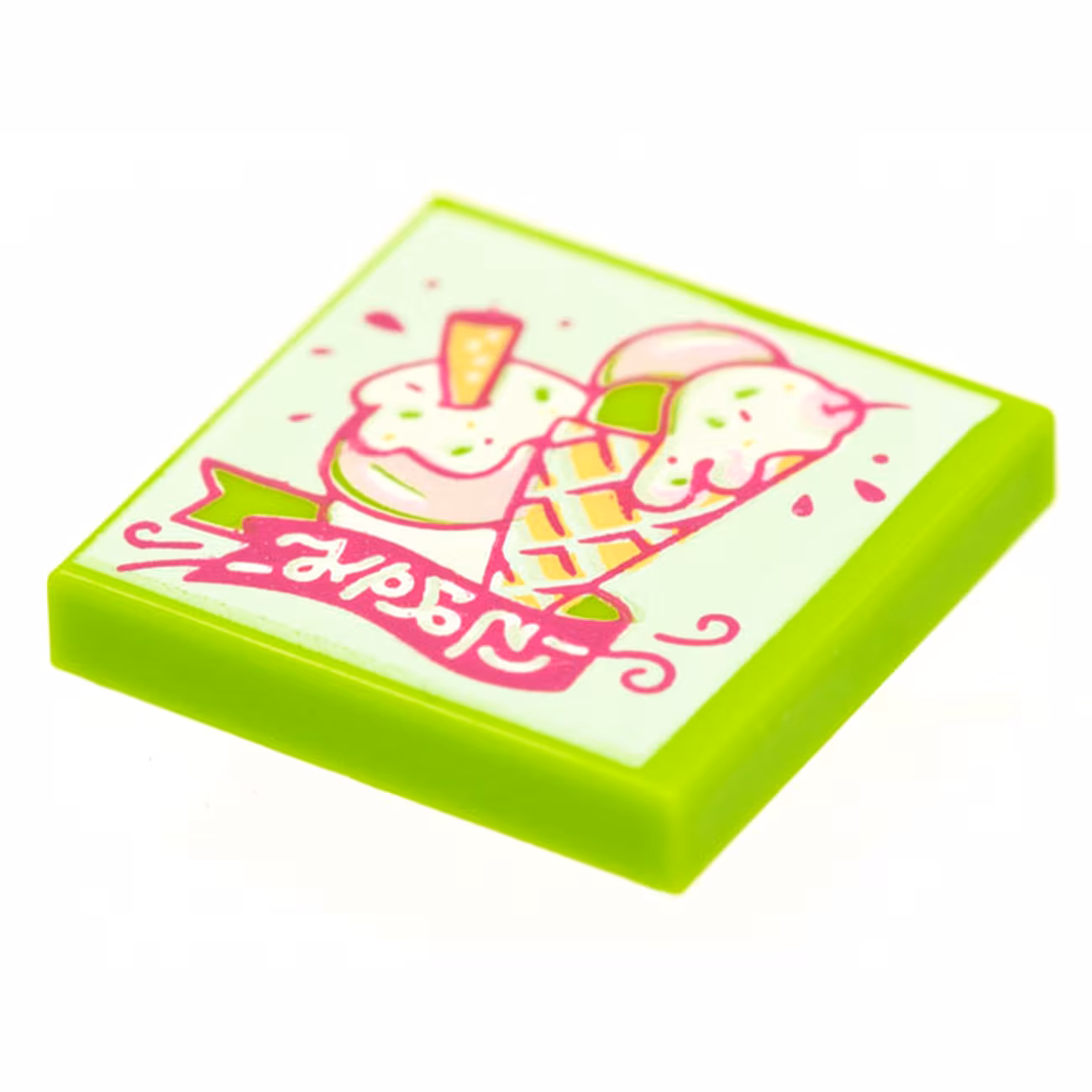 Tile 2 x 2 with Groove with BeatBit Album Cover - Ice Cream Treats Pattern Tile 2 x 2 with Groove with BeatBit Album Cover - Ice Cream Treats Pattern