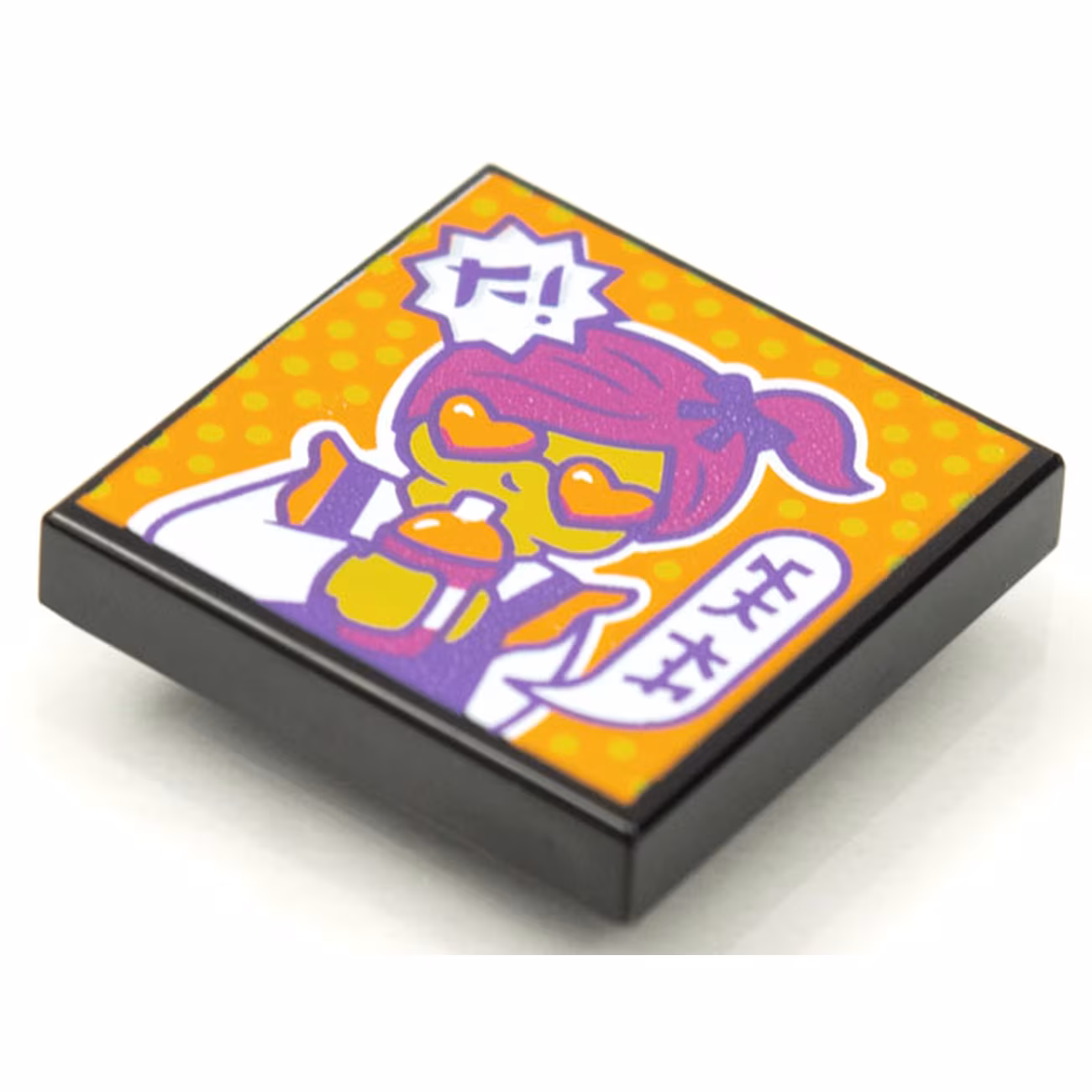 Tile 2 x 2 with Groove with BeatBit Album Cover - Woman with Heart-Shaped Sunglasses and Cup Pattern Tile 2 x 2 with Groove with BeatBit Album Cover - Woman with Heart-Shaped Sunglasses and Cup Pattern