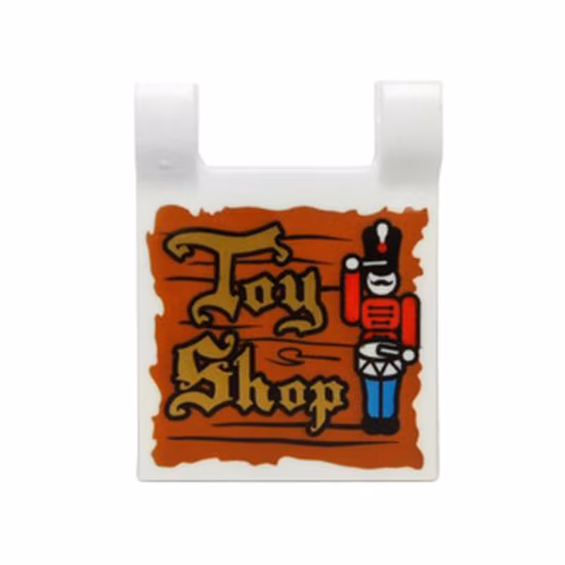 Flag 2 x 2 Square with Gold 'Toy Shop' and Nutcracker Drummer on Wood Background Pattern Flag 2 x 2 Square with Gold 'Toy Shop' and Nutcracker Drummer on Wood Background Pattern