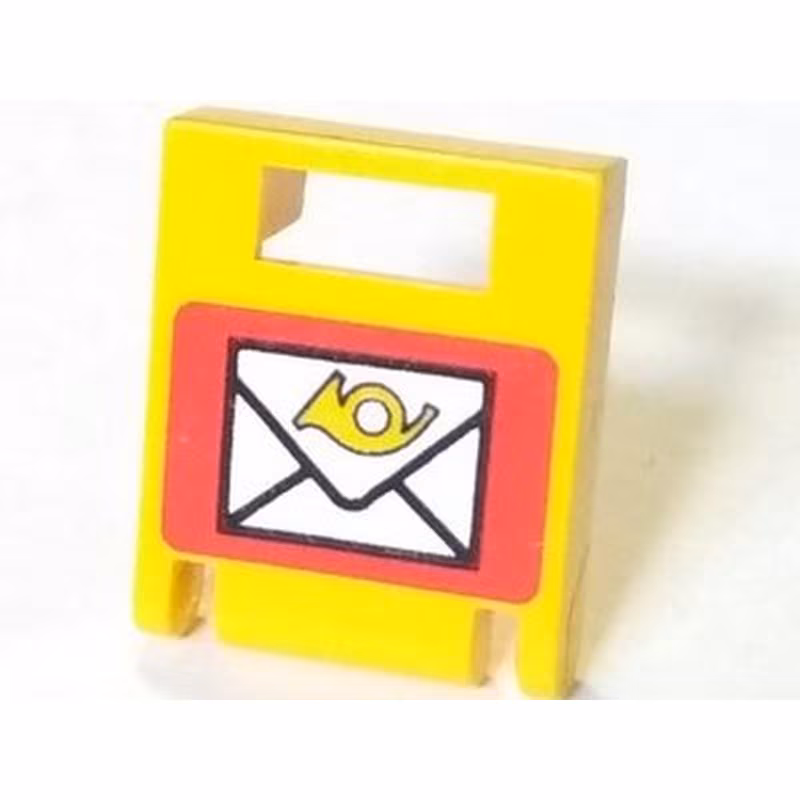 Container, Box 2 x 2 x 2 Door with Slot with Mail Envelope Pattern