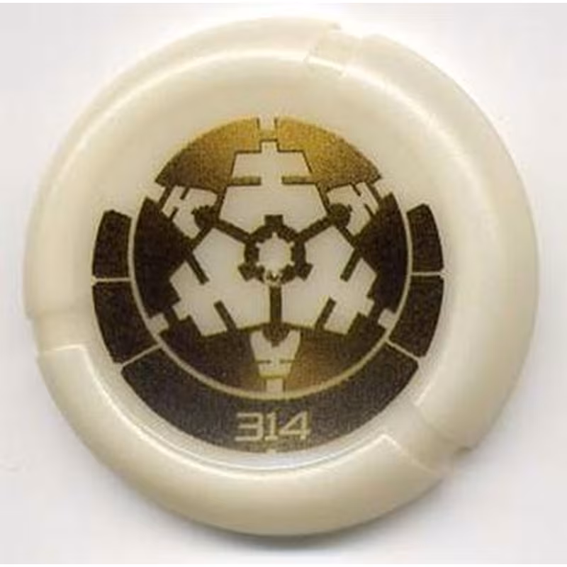 Throwing Disk with Bionicle Kanoka 314 Po-Metru Pattern Throwing Disk with Bionicle Kanoka 314 Po-Metru Pattern