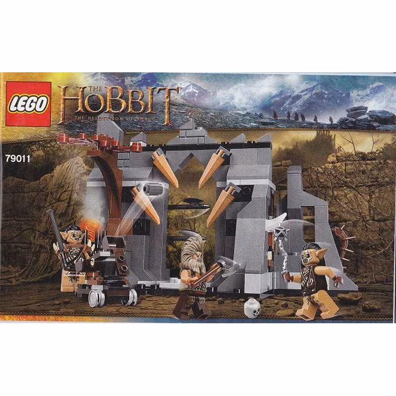 Dol Guldur Ambush
