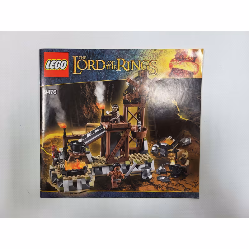 The Orc Forge
