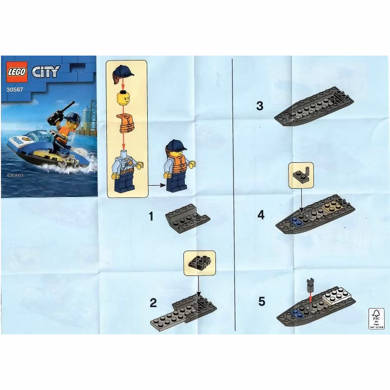 Police Water Scooter polybag Police Water Scooter polybag