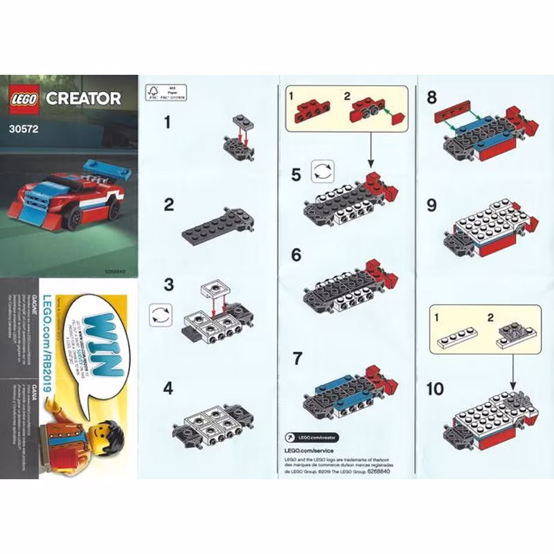 Race Car polybag