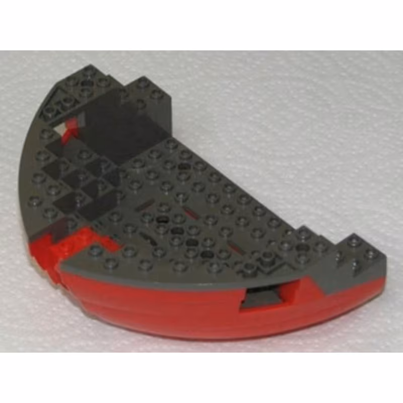 Boat, Hull Large Bow 12 x 16 x 5 1/3 with Dark Gray Top (2556 / 2557)