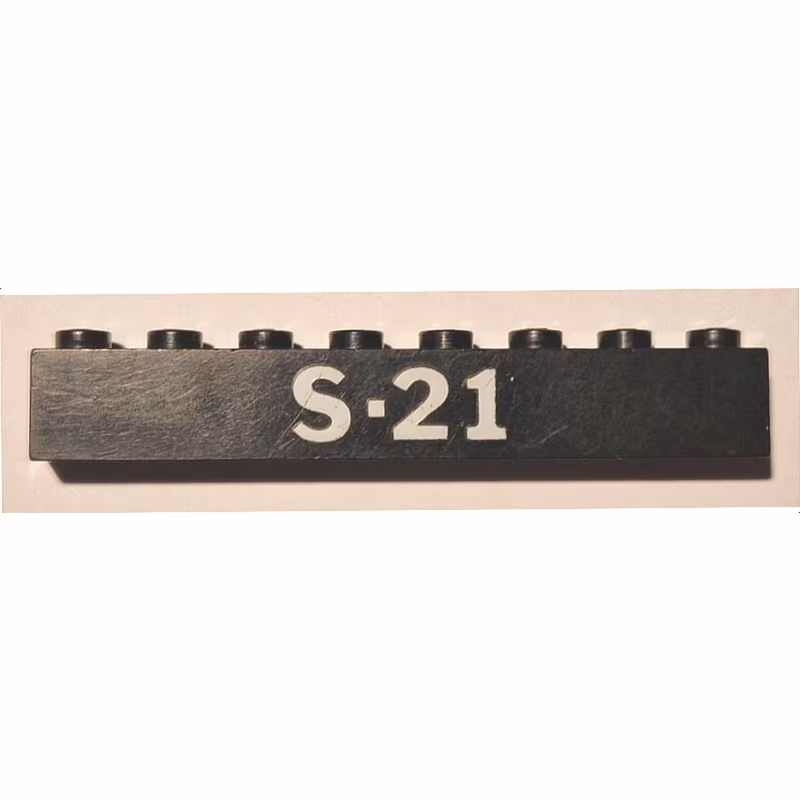 Brick 1 x 8 with White 'S-21' Pattern Brick 1 x 8 with White 'S-21' Pattern
