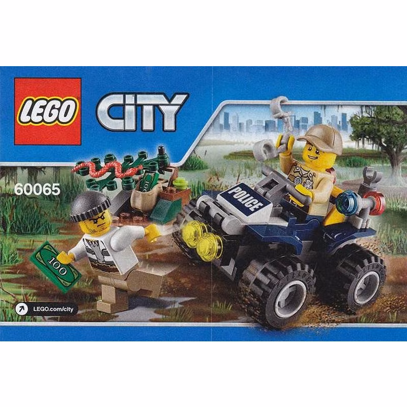 ATV Patrol ATV Patrol
