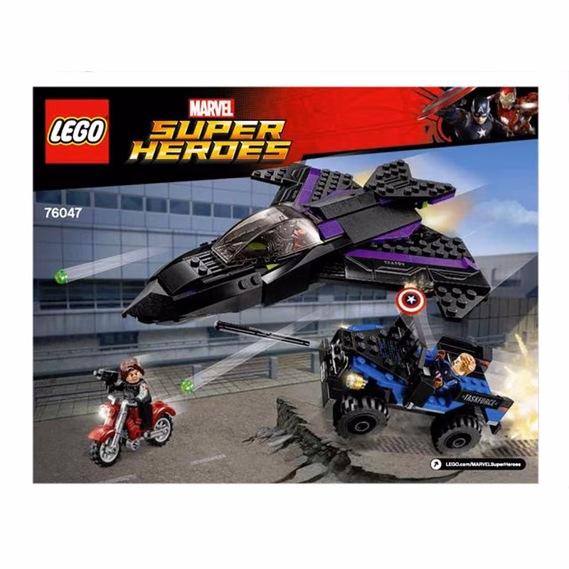 Black Panther Pursuit
