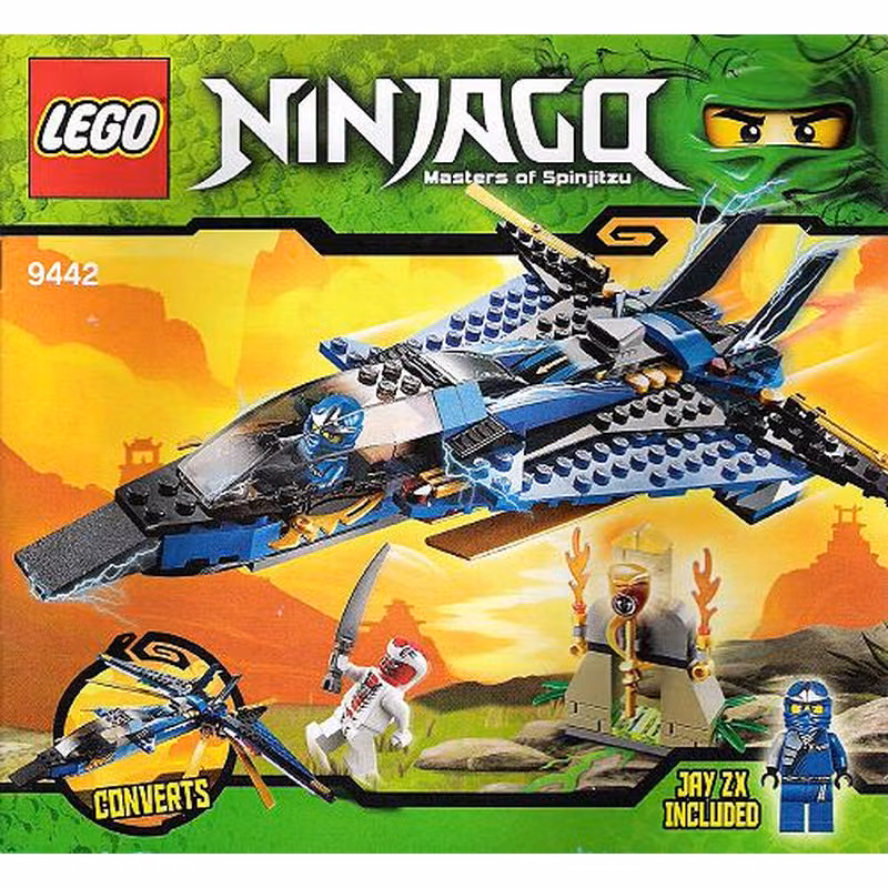Jay's Storm Fighter
