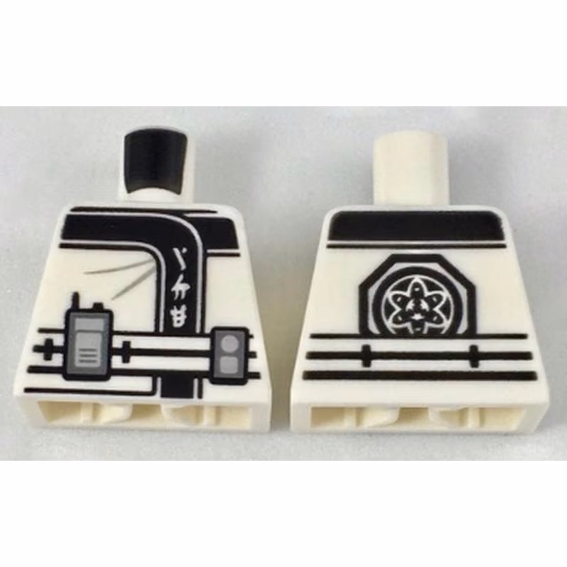 Torso Ninjago Robe with Ninjago Logogram 'ICE', Belt with Radio and Black Emblem Pattern Torso Ninjago Robe with Ninjago Logogram 'ICE', Belt with Radio and Black Emblem Pattern