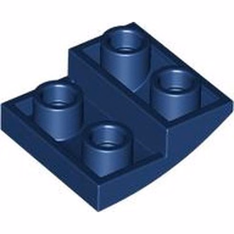 Slope, Curved 2 x 2 x 2/3 Inverted Slope, Curved 2 x 2 x 2/3 Inverted