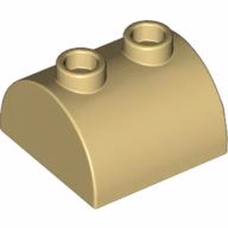 Slope, Curved 2 x 2 Double with 2 Hollow Studs Slope, Curved 2 x 2 Double with 2 Hollow Studs