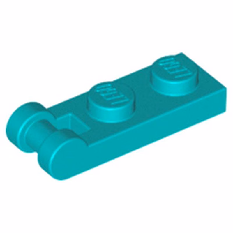 Plate, Modified 1 x 2 with Bar Handle on End