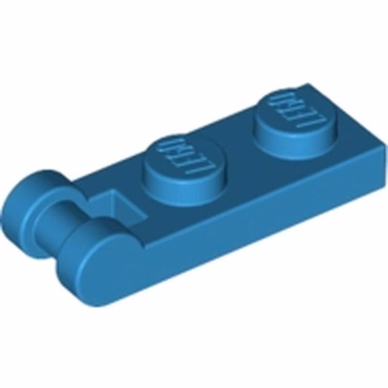 Plate, Modified 1 x 2 with Bar Handle on End