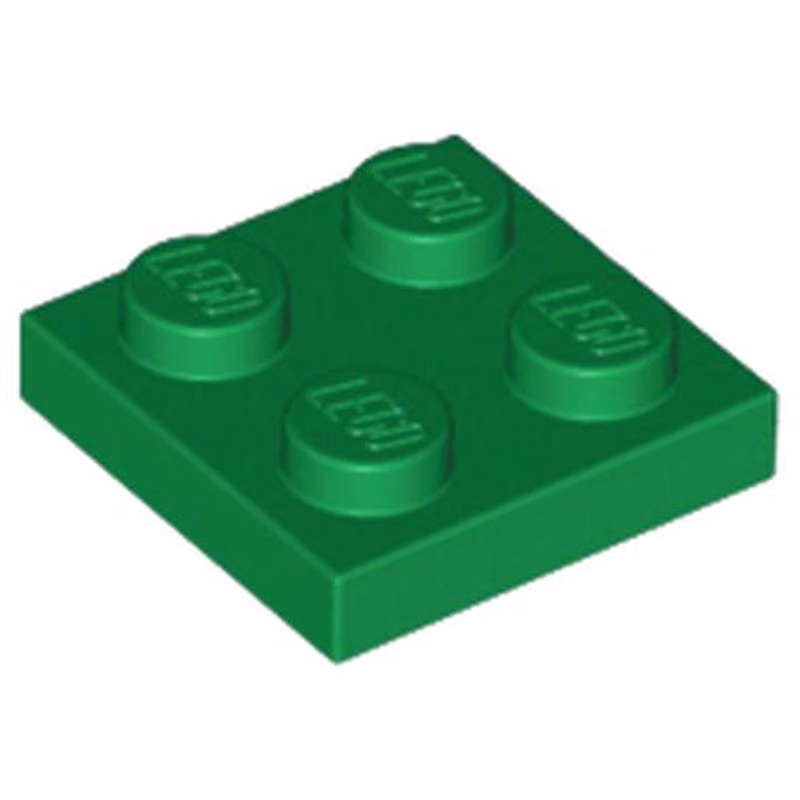 Plate 2 x 2