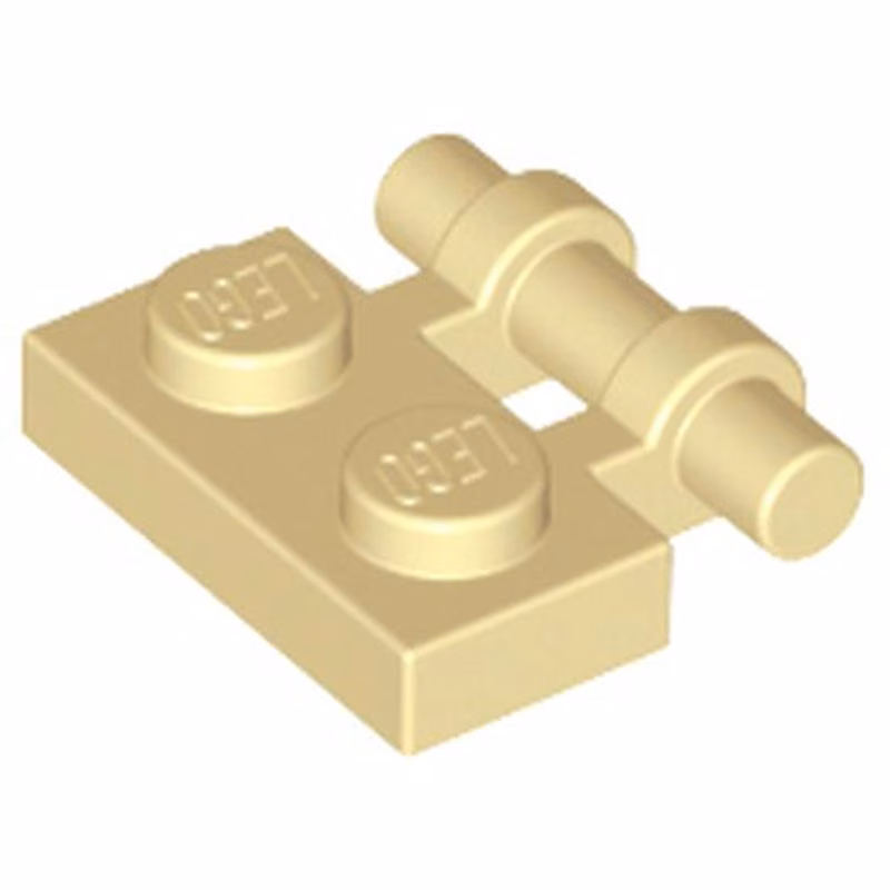 Plate, Modified 1 x 2 with Bar Handle on Side - Free Ends Plate, Modified 1 x 2 with Bar Handle on Side - Free Ends