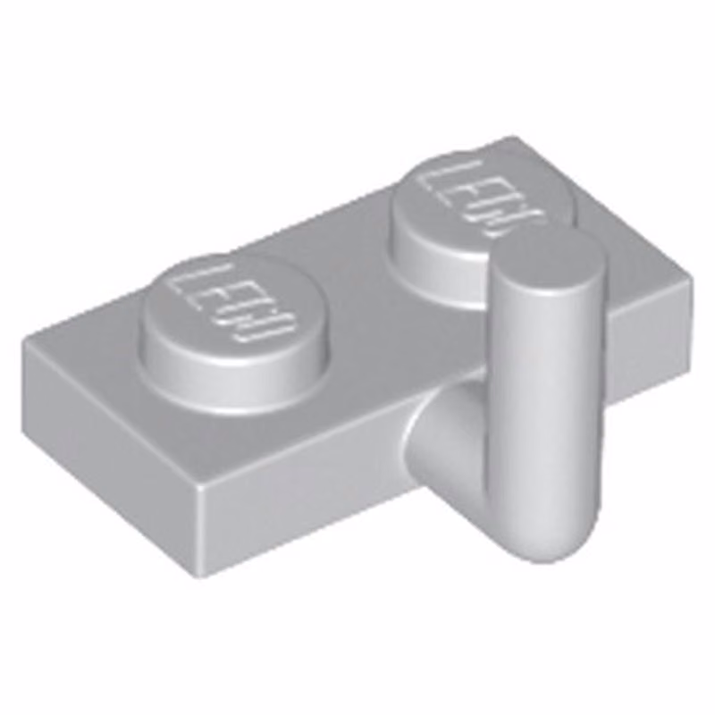 Plate, Modified 1 x 2 with Bar Arm Up (Horizontal Arm 5mm)