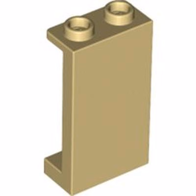 Panel 1 x 2 x 3 with Side Supports - Hollow Studs Panel 1 x 2 x 3 with Side Supports - Hollow Studs
