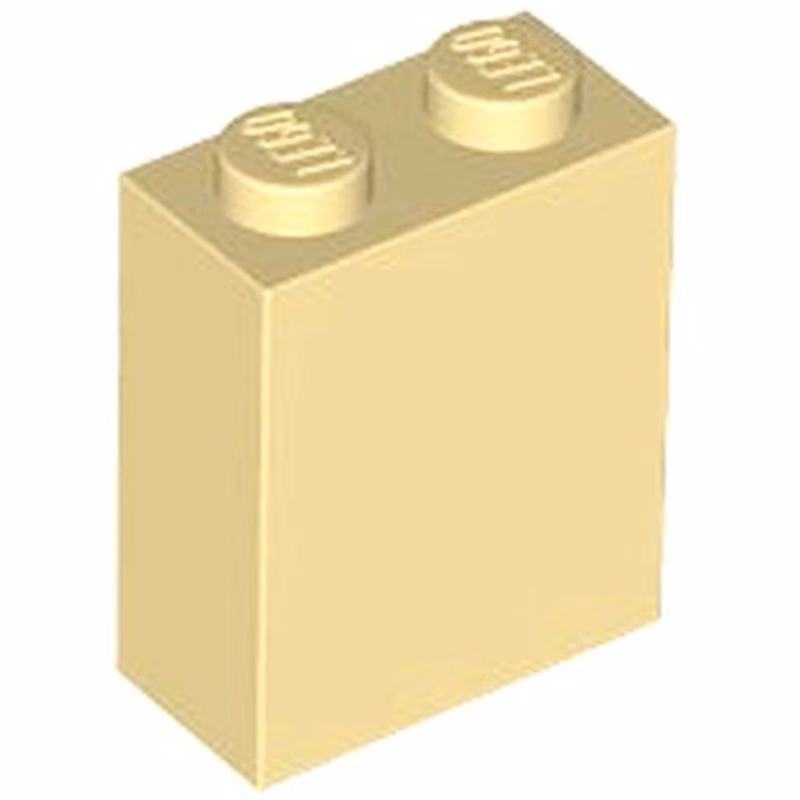 Brick 1 x 2 x 2 with Inside Stud Holder Brick 1 x 2 x 2 with Inside Stud Holder