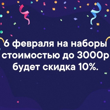 146220725_166899308314985_3132767737797229864_n