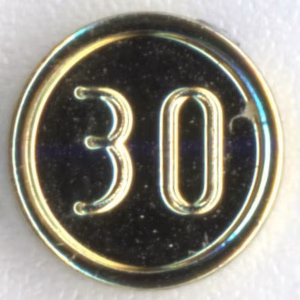 Деталь Lego 70501c Minifigure, Utensil Coin Type 1 with 30 Mark