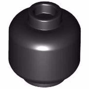 Деталь Lego 3626 Minifigure, Head (Plain)