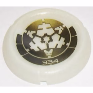Деталь Lego 32171pb084 Throwing Disk with Bionicle Kanoka 334 Po-Metru Pattern