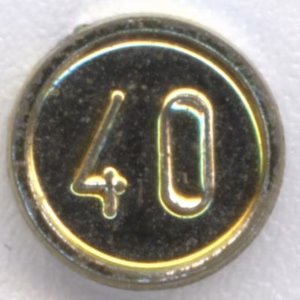 Деталь Lego 70501d Minifigure, Utensil Coin Type 1 with 40 Mark